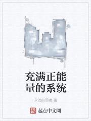 我真不骗人封面