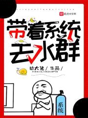 我真的不是钢铁直男封面