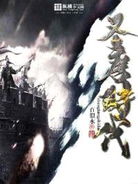 圣唐时代封面
