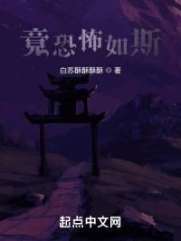 世间另一面封面