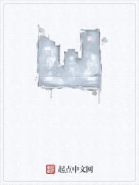 城市里的阳光封面