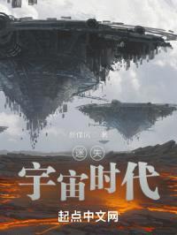 迷失魔界封面