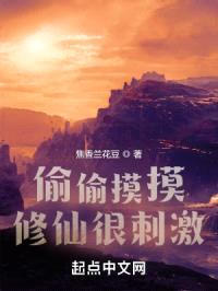君再见封面