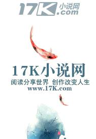 召唤师联盟系统封面